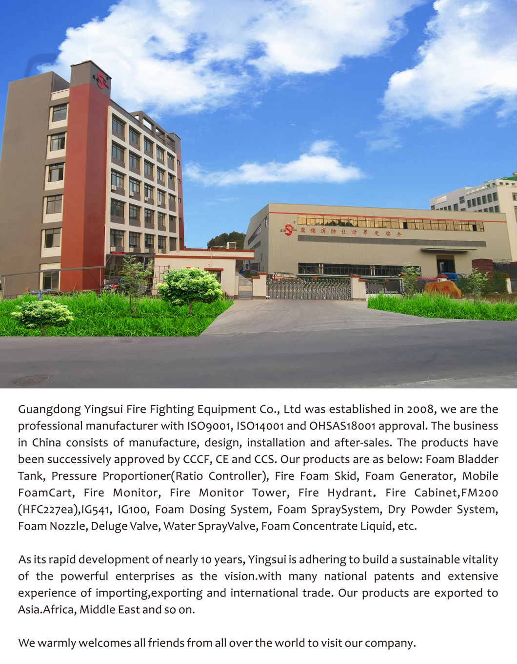 Self Contained Semi-Fixed High Expansion Foam Generator Fire-Fighting Foam Generation
