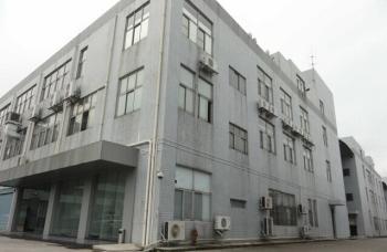 Shenzhen Homelovo Housewares Co., Ltd