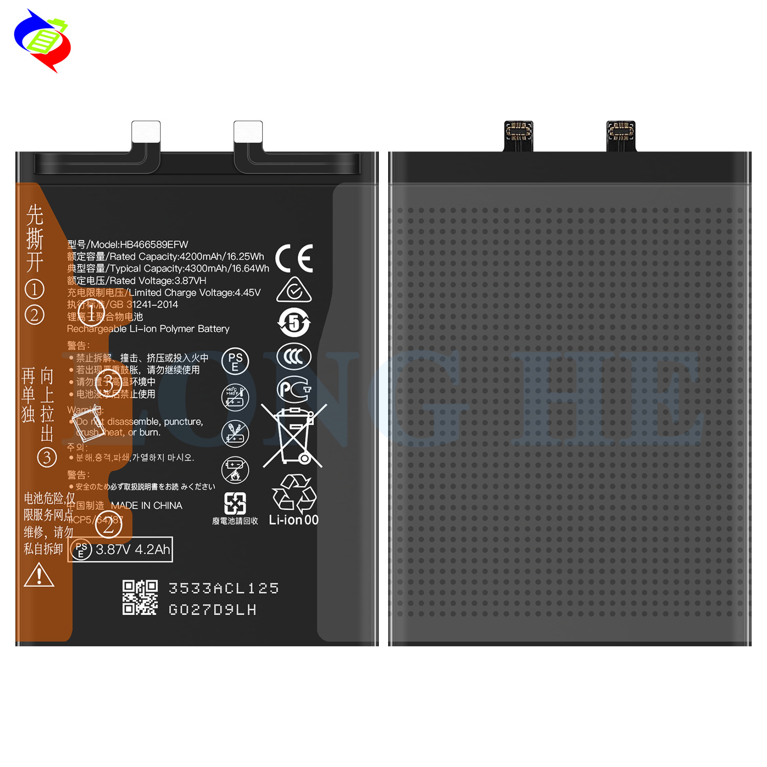 HB466589EFW Lithium Rechargeable Battery for Honor 50 Lite Nova 8i Mobile Version
