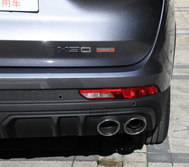 2023 Jetour X90 Plus 2.0T DCT Chengbao Version 5 Door 5 seats Medium Gasoline SUV