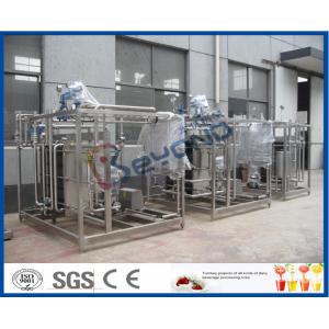 Yoghurt Pasteurizer Milk Pasteurization Equipment With SUS304 / SUS316 Material