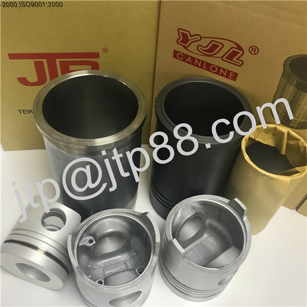 Japanese Hino J08C Diesel Engine Piston Ring Pin 37 x 85mm 13216-2631