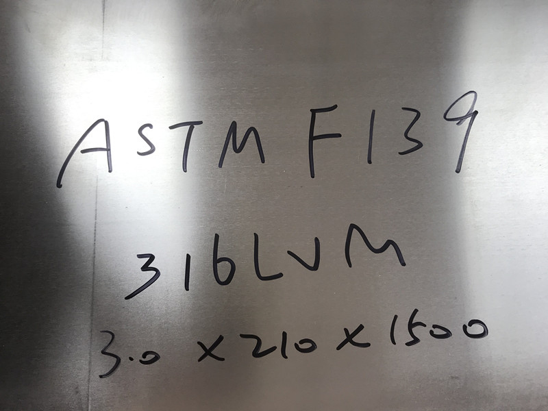 316LVM ASTM F139 ISO 5832-1 Stainless Steel Sheet ( UNS S31673 EN 1.4441 Plate )