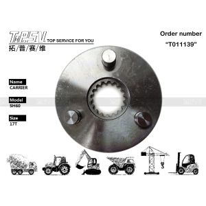 China XKBR-00069 Black R80-7 Excavator Swing 1 Stage Carrier device equipped planetary reducer offering hydraulic power and enhanced operational durability on sale