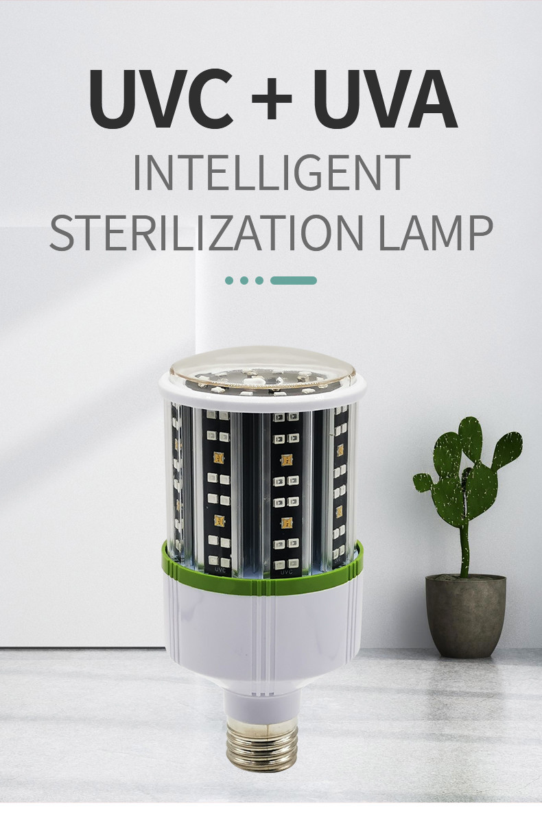 AC85 - 265V 18W UVA UVC LED Sterilization Lamp For Hospital