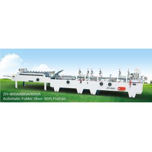 Automatic Folder Gluer with Prefold, Cardboard Box Folding + Gluing with Prefold