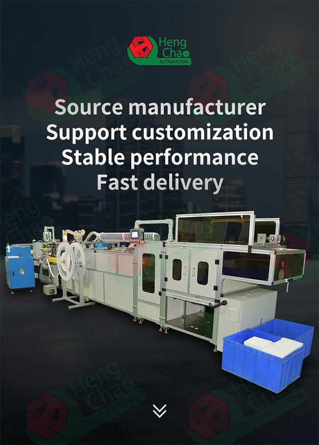 Air Conditioner Car Filter Making Machine 15KW Edge Bonding Machine
