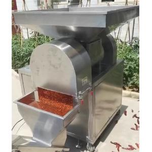 dry chilli crushing machine, pepper crusher, chilli milling machine