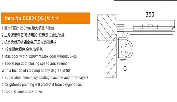 DD203 86mm Super Deep Silent Soft Closing Drawer Slide