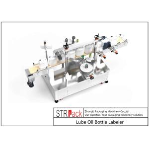  Lube Oil Bottle Labeling Machine Front Back Two Sides Manufactures