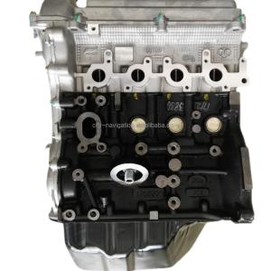 China 1.5L Engine Assembly for BAIC Weiwang A12 306 307 M20 M30 end Design and Functionality on sale