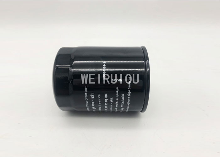 Enginerring Machinery Parts Engine Oil Filter P553411 98432642