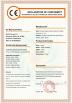 Hubei Orient International Corporation Certifications