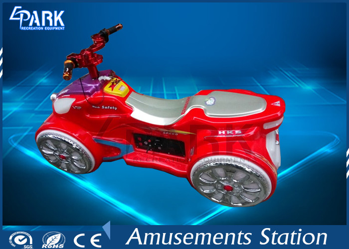 Toy Motor Kiddy Ride Machine Double Jet Shape L145 * W80 * H75 CM