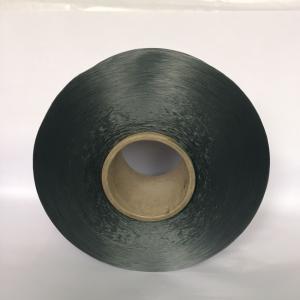 High-Quality 900D FDY Polypropylene (PP) Multifilament Tape Yarn — Ideal for