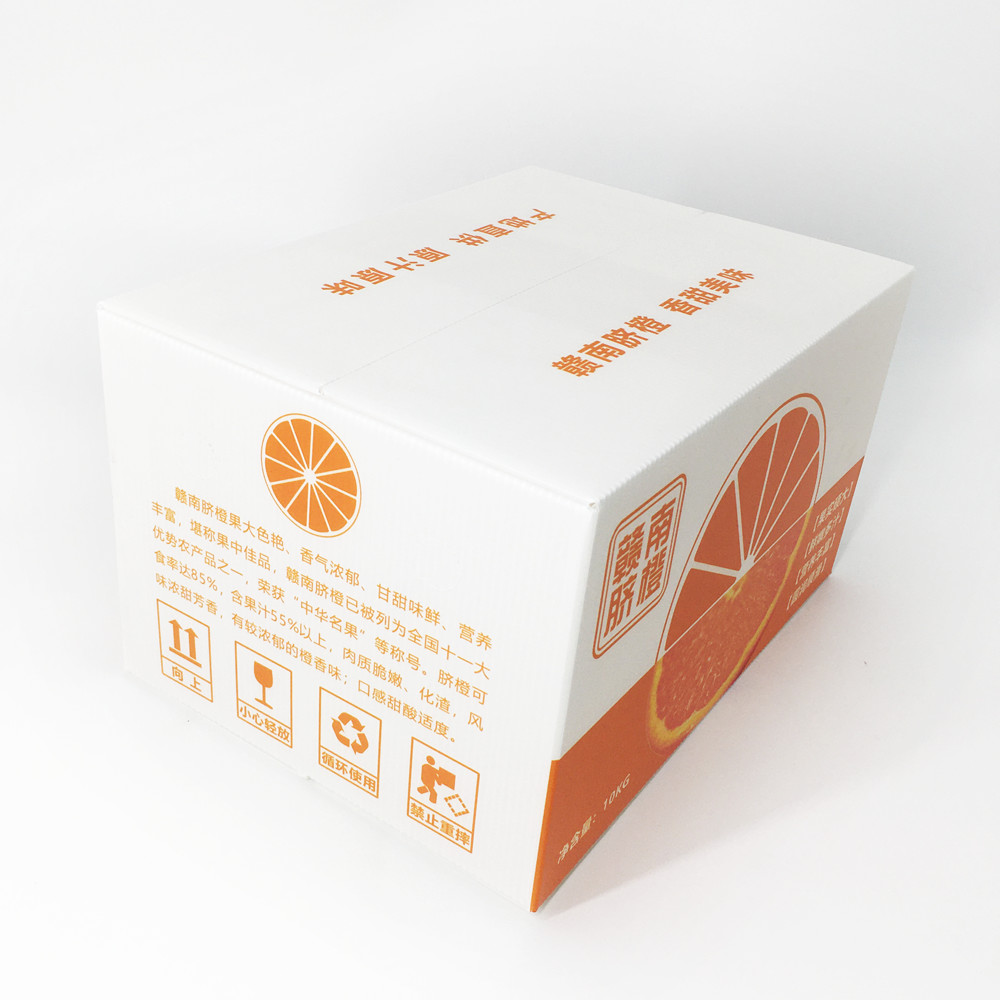 3.0mm Plastic Corrugated Foldable Boxes Degradable Moisture Resistance Cold Adapt
