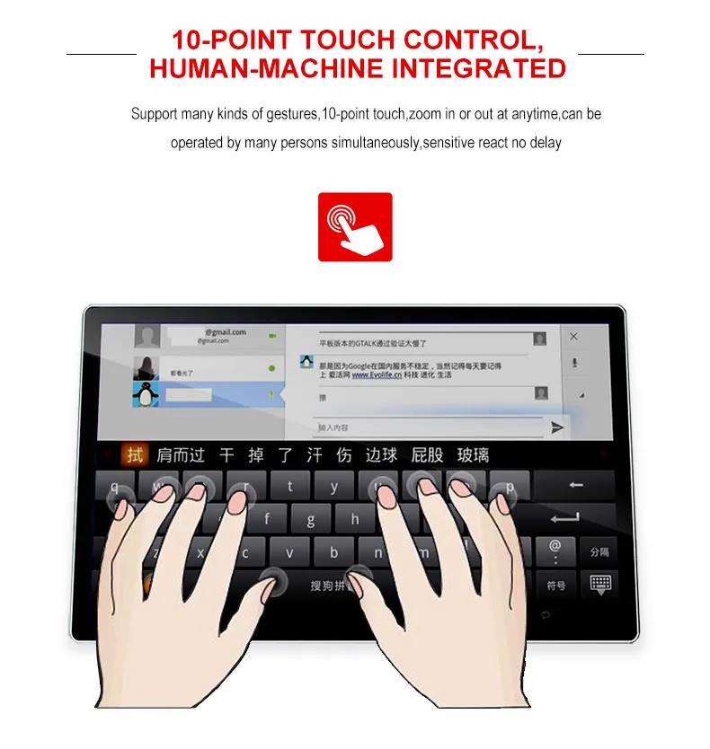 High Quality 49" Board Game Touch Table Self Service Kiosk With Good Price