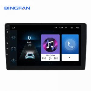 China 7 Inch Car Mp3 Player Multimedia TN Touch Screen Gps Car Radio on sale