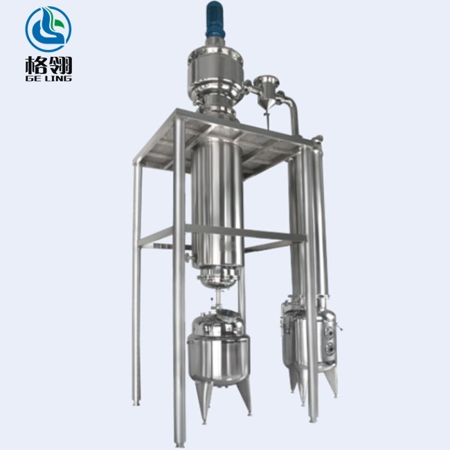 Stainless Steel Thin Film Evaporator 100l-1000l Oil Ethanol Extraction Machine