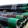 Buy cheap API 5CT oil well downhole pipe seamless steel casing from wholesalers