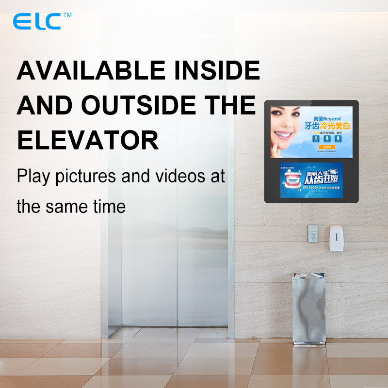 Dual Touch 200cd/m2 Advertising Digital Signage OS POE 75x75mm VESA