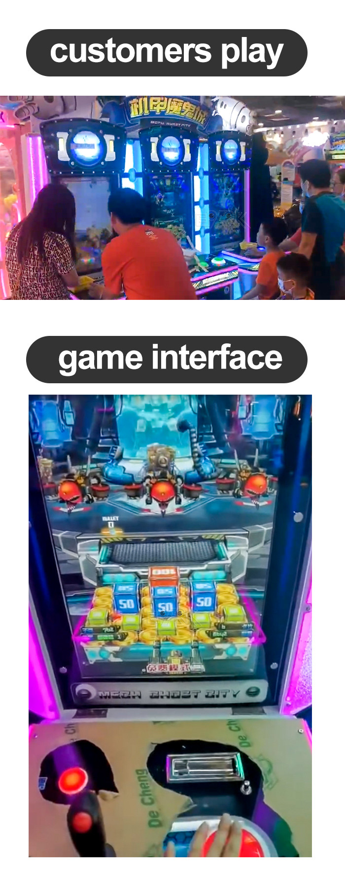Arcade Lottery Ticket Redemption Game Machine Indoor Amusement Shooting