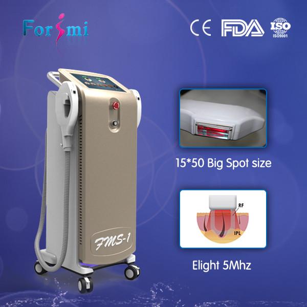 shrimp portable shr +ipl+elight process equipment