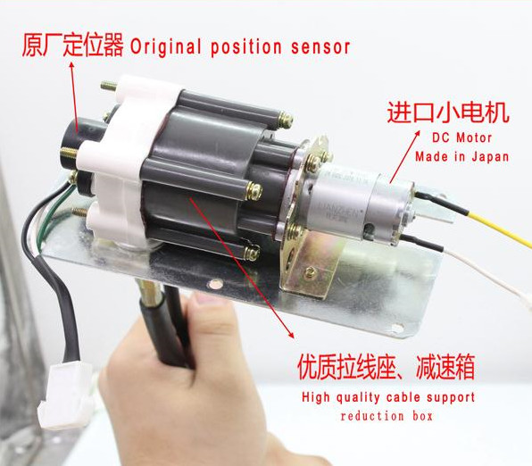 K1039680 NEW Throttle Motor for Doosan/Daewoo Excavator DX60 12V aftermarket part