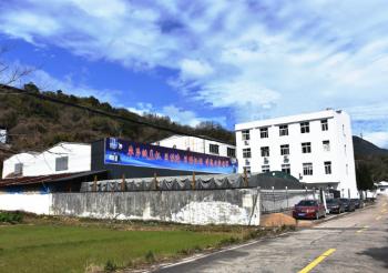 Wenzhou Juneng Machinery Co., Ltd.