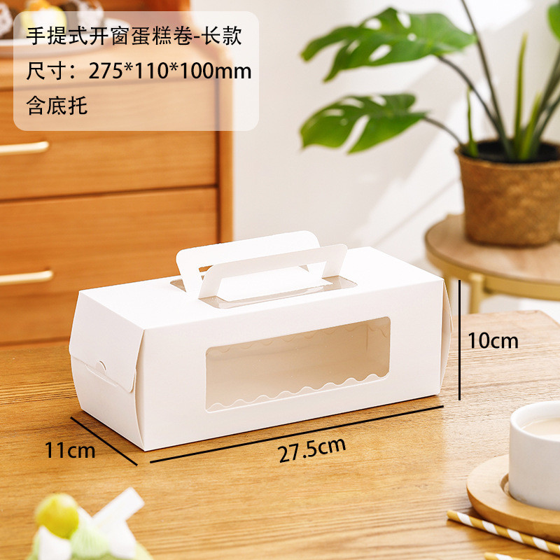Custom Wholesale Disposable Food Packaging Box Swiss Roll Cake Box Supply