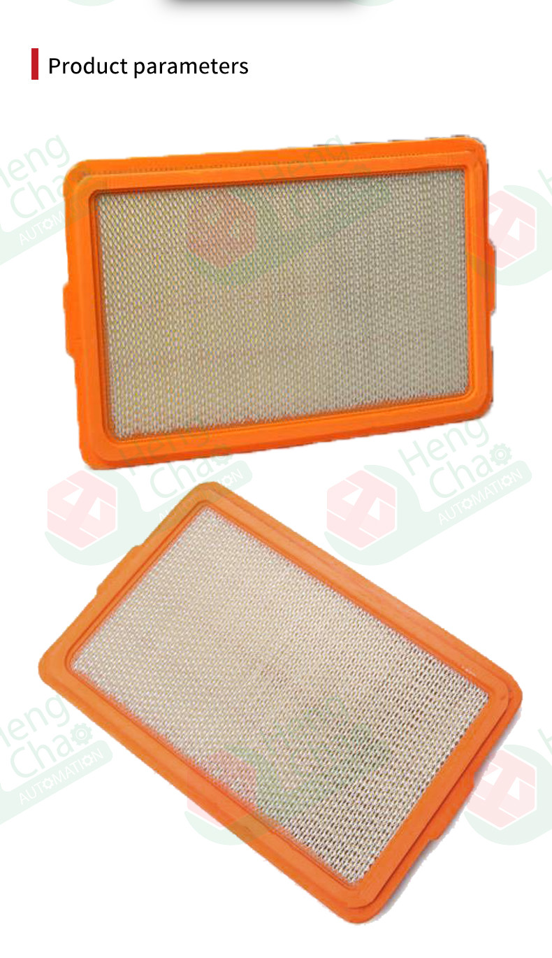 Air Filter OEM 164100840200 Car Air Filter Manufacturing Equipment Produce