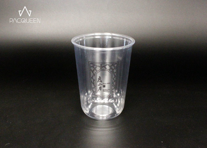 8 Oz / 12 Oz Clear Plastic Cups , 16 Oz Disposable Plastic Cups Logo Printed