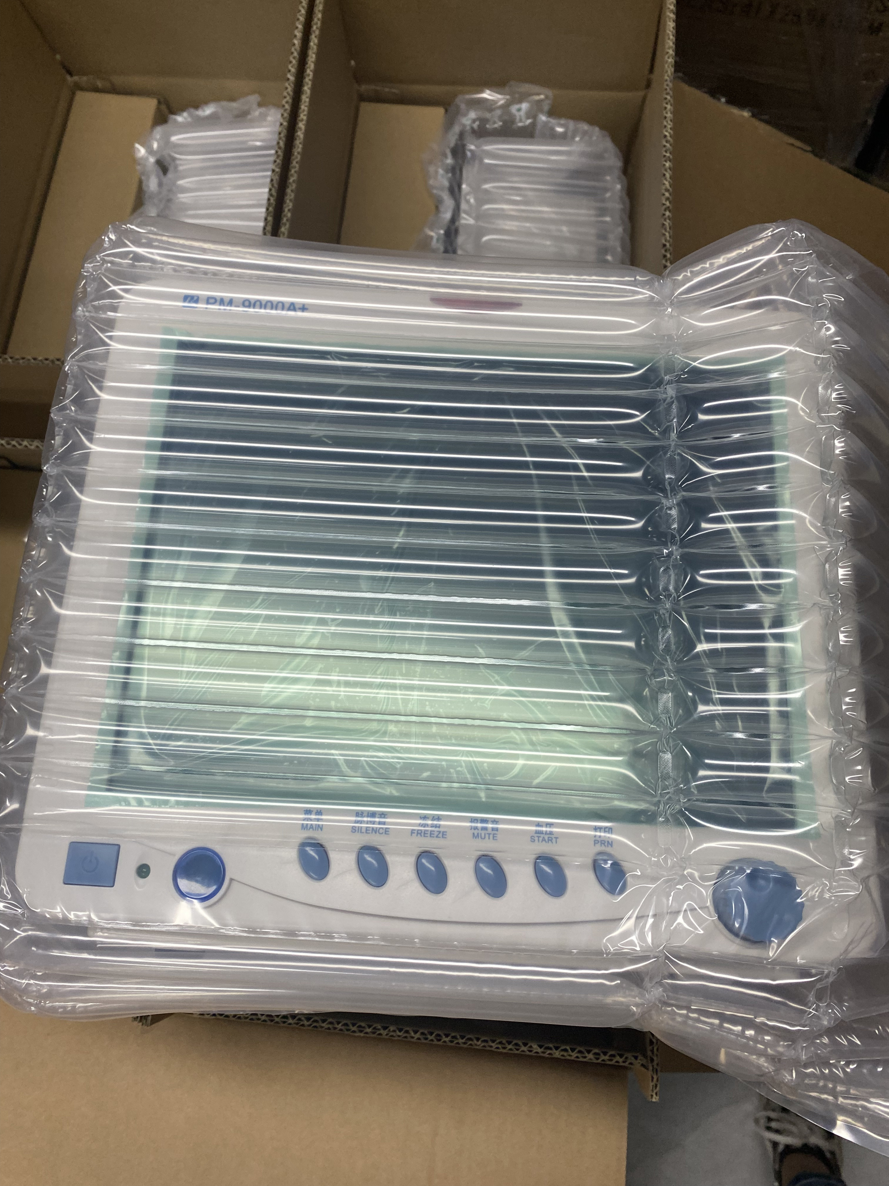 12.1 Inch Big Screen Vital Patient Monitor Big Font Drug Calculation Medical For ICU