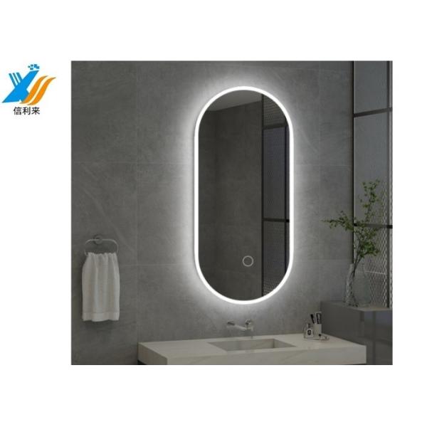 China AC100-240V Voltage Customized Smart Touch Screen Mirror with Android Integration and Quad-core Processor on sale China AC100-240V Voltage Customized Smart Touch Screen Mirror with Android Integration and Quad-core Processor on sale