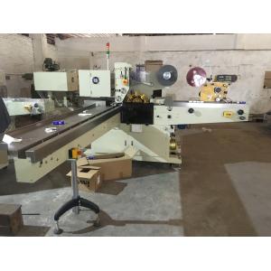 Double Hankerchief Bundle Wrapping Machine Fully Automatic Siemens PLC Control