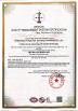 Shijiazhuang Zhongtai Pipe Technology Development Co., Ltd Certifications