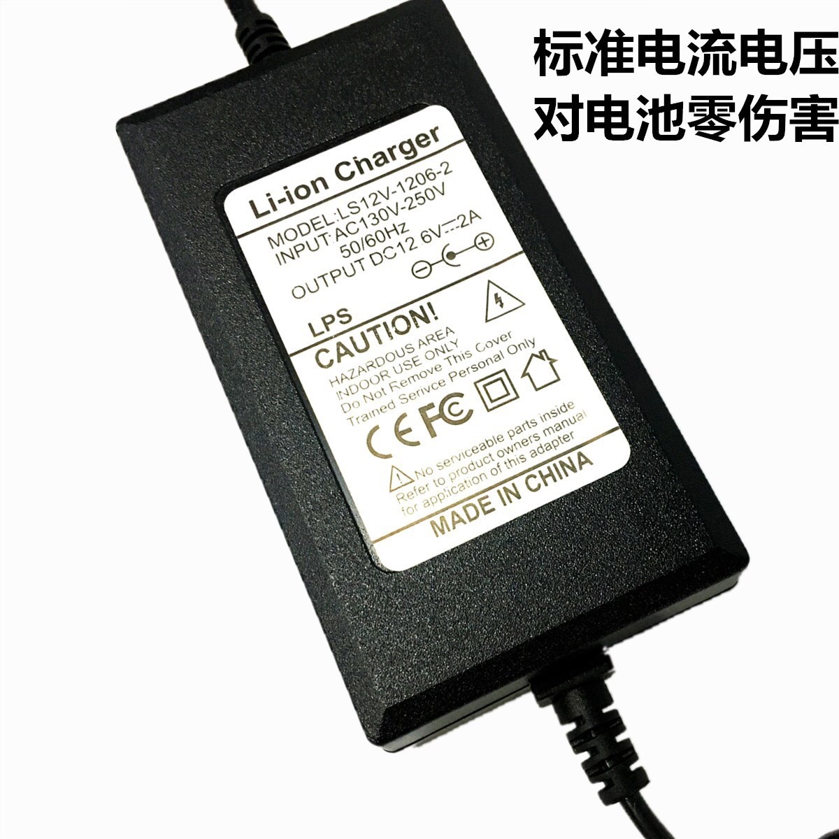 Motorcycle Electric Scooter 67.2V Lithium Ion Battery Chargers