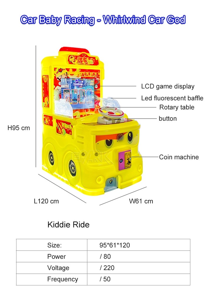 80W Coin Operated Car Baby Racing - Whirlwind Car God Racing Game Machine