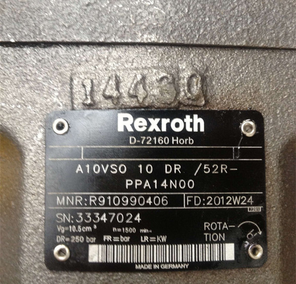 Rexroth axial rotary piston pump A10VSO used for excavator made in China,