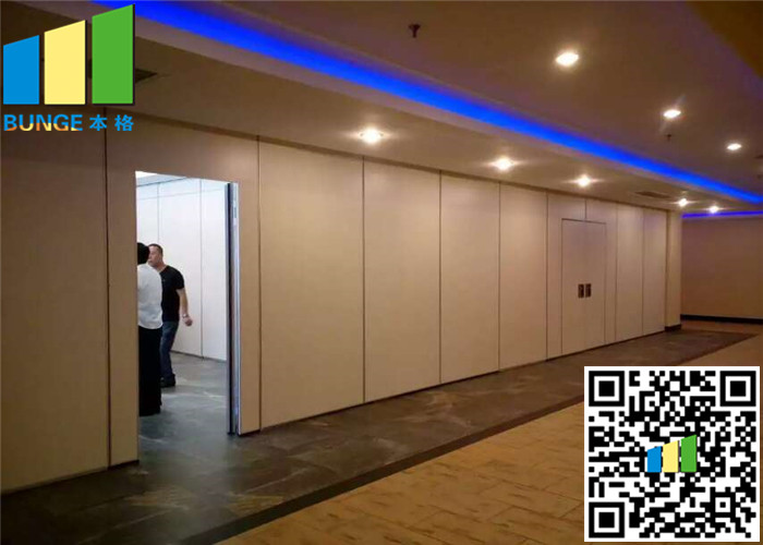 Folding Operable Partitions , Office Aluminum Sliding Doors , Room Dividers For Hotel