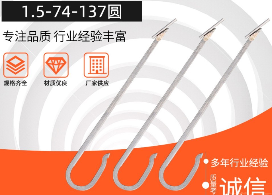 Steel Crochet Knitting Needle Hooks For Thread