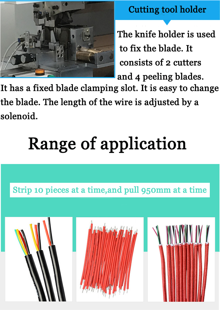 High Temperature Wire 420KG Hot Stripping Computer Cutting Machine for Nylon Braided Wire