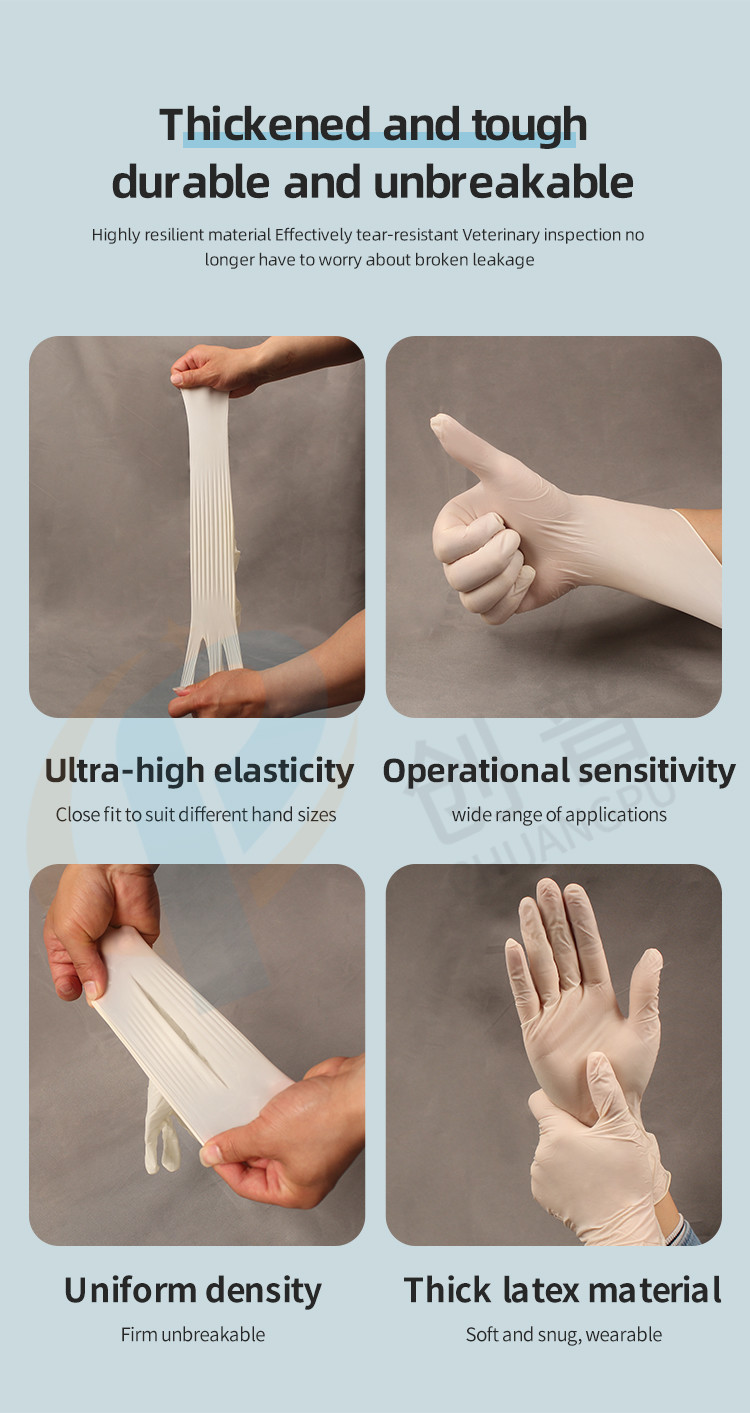 Smooth Surface 9 Inches Disposable Medical Latex Gloves 6.5G Powder Free for Examination