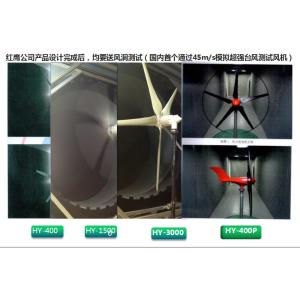 Low Noise 3kw Mini On Grid Wind Turbine Generator For Rooftop Mounting