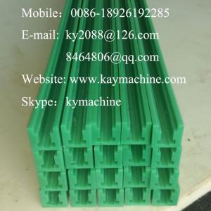 Guide rails for roller chains plastic guide rails China manufacture UHMW-PE
