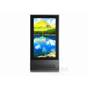 China Custom Outdoor Touch Screen Kiosk With Wall Mount / Roof Hanging /  Free Standing Available on sale