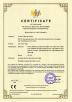 IN HOME LIGHTING LIMITED Certifications