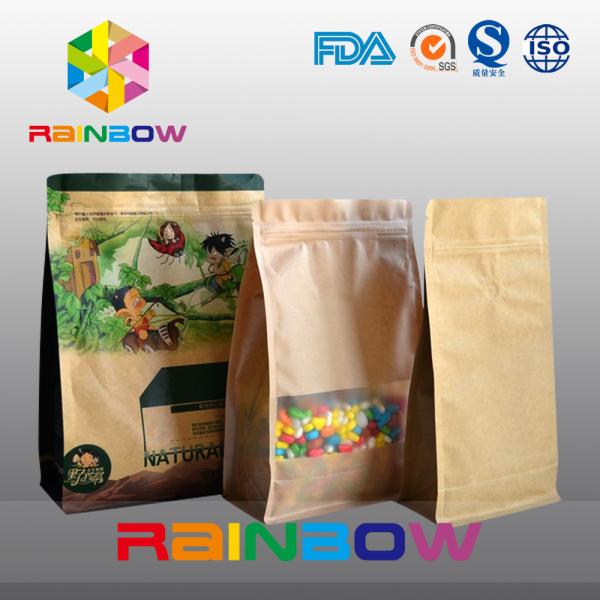 Customized Stand Up Kraft Paper Bag , Flat Bottom Guesst Bag For Dry Food /
