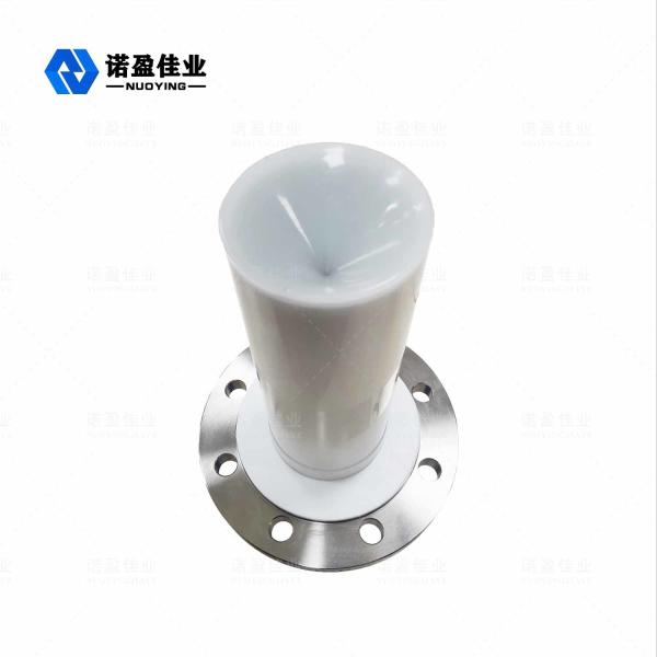 Nuoying NYRD-86 Antenna material: PFA (optional) Measuring range: 30 meters Non