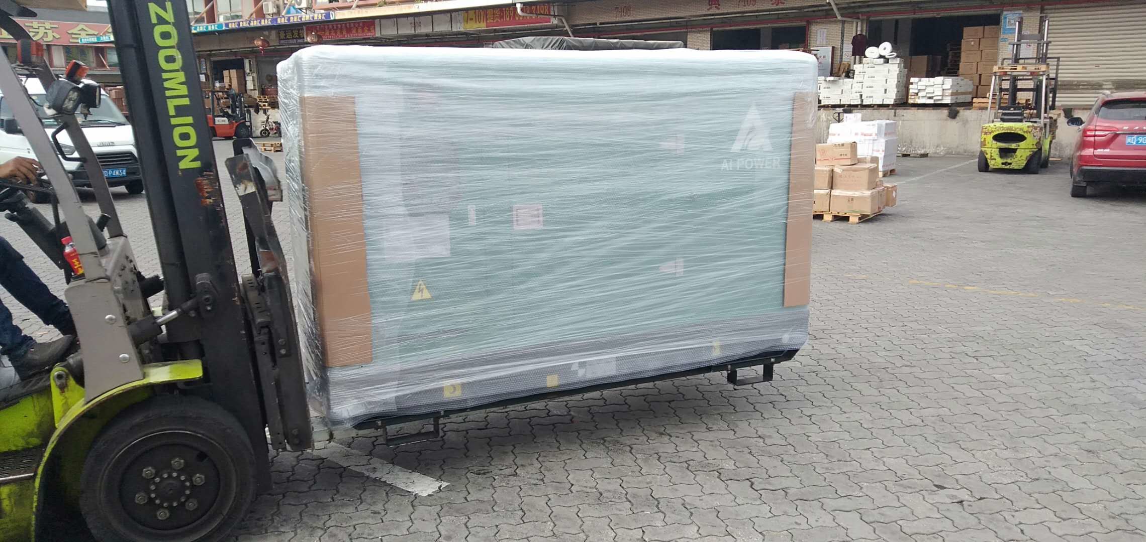 18kva 15KW Carrier Gensets For Reefers IP23 Leroy Somer